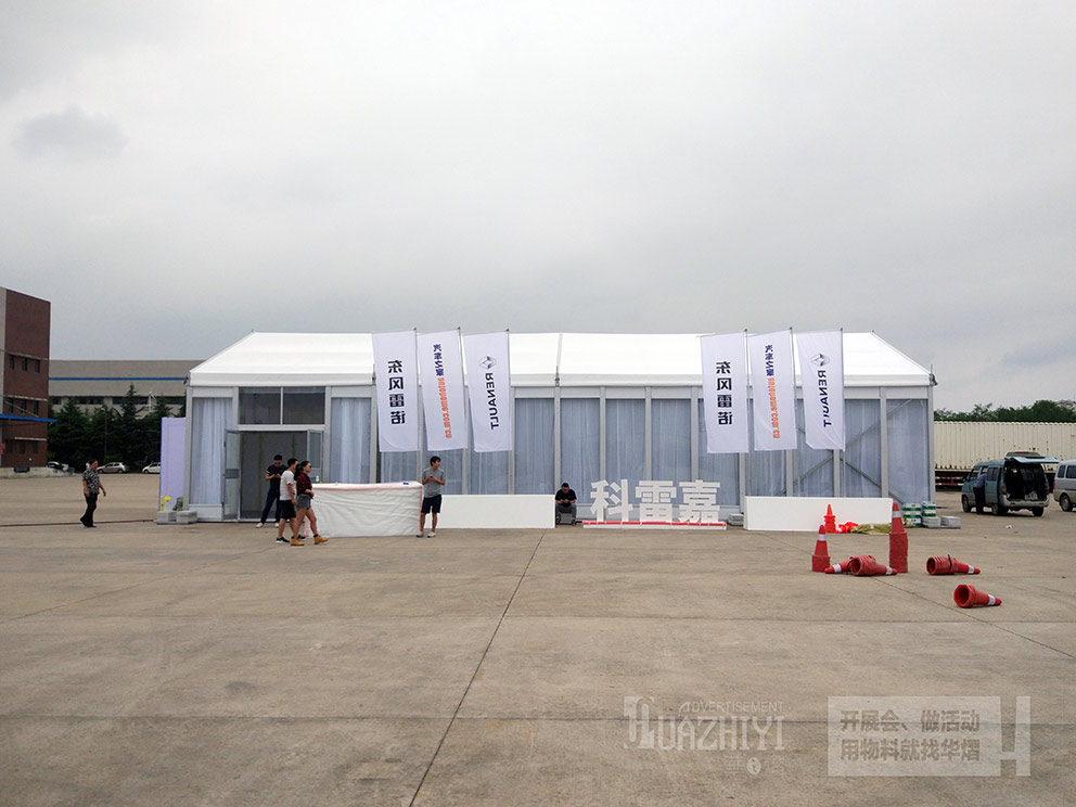 鄭州車展篷房廠家該怎麼選擇